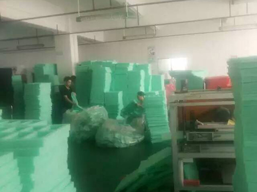 存放车间