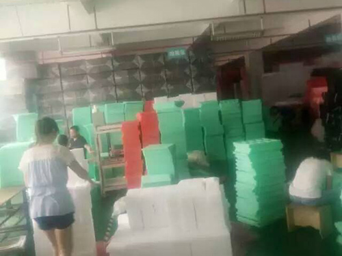 制作车间