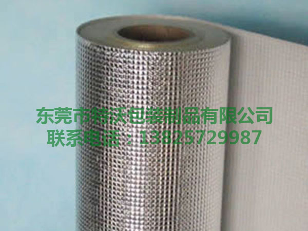 珍珠棉管棒