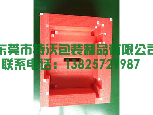 东莞防静电珍珠棉厂家