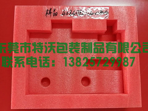 正方形防静电珍珠棉