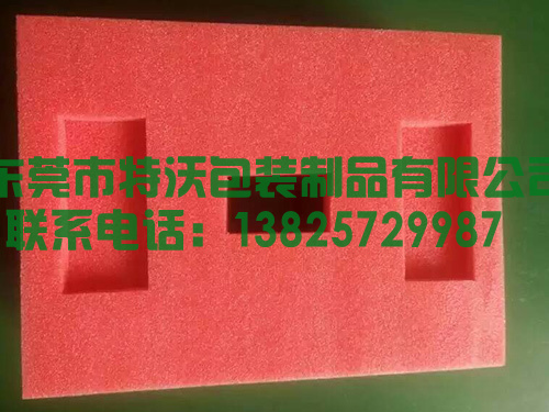 防静电珍珠棉销售