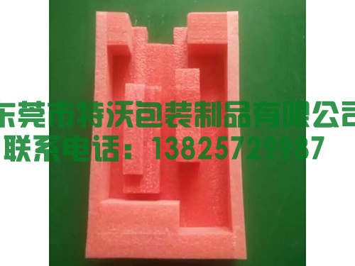 东莞防静电珍珠棉