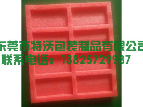 防静电珍珠棉厂家