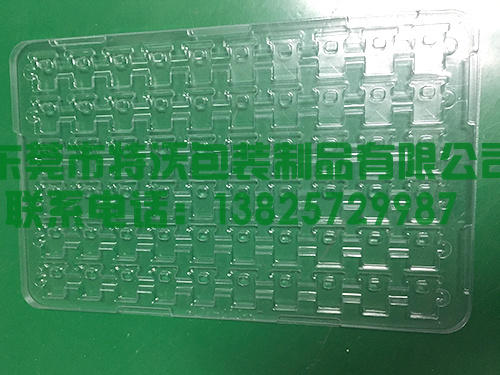 吸塑盒厂家