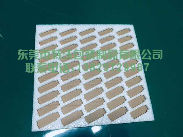 EVA型材