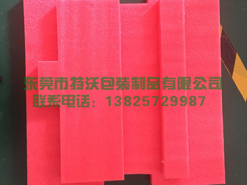 防静电珍珠棉价格