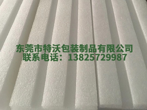 珍珠棉型材片材