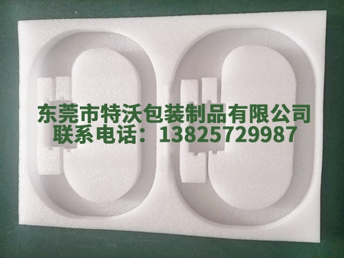 珍珠棉定制