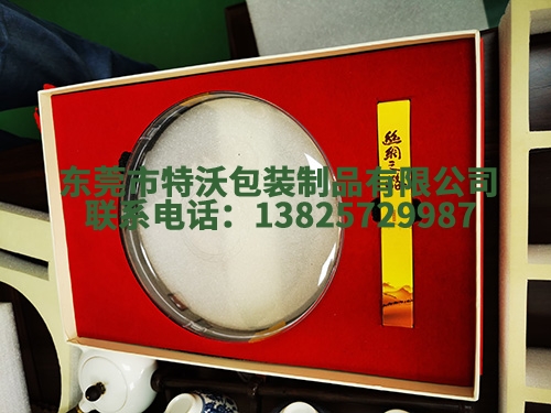 珍珠棉内槽