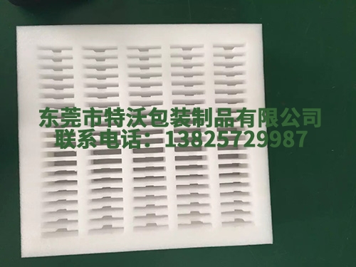 珍珠棉型材