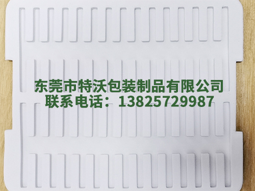 EVA成型